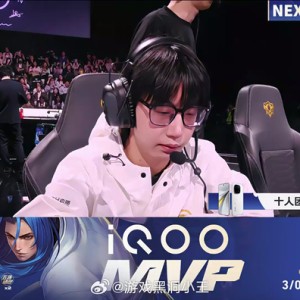 星空体育在线官网-暖阳跨大场六连MVP创纪录|王者荣耀|kpl|暖阳-林恒|电竞赛事讨论|比赛_新浪体育_新浪新闻